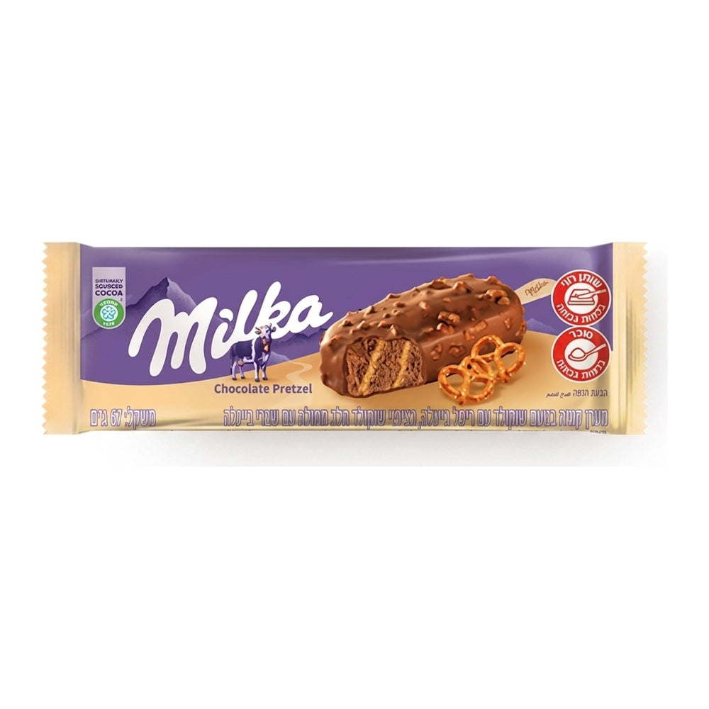 Milka Chocolate Pretzel Ice Cream 67g
